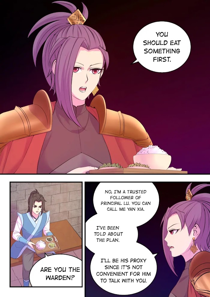 King of Spirit Beast chapter 132 - page 3