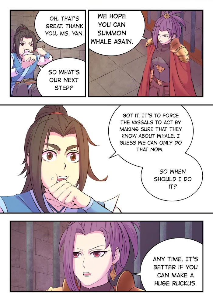 King of Spirit Beast chapter 132 - page 4