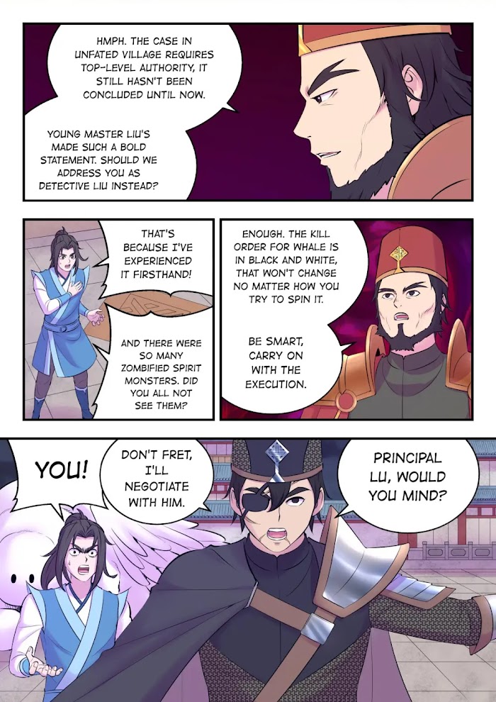 King of Spirit Beast chapter 131 - page 16