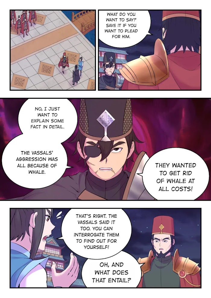 King of Spirit Beast chapter 131 - page 17