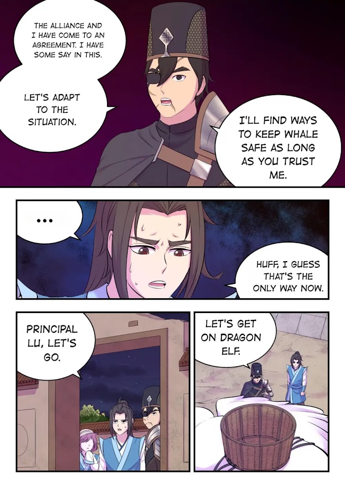 King of Spirit Beast chapter 131 - page 8