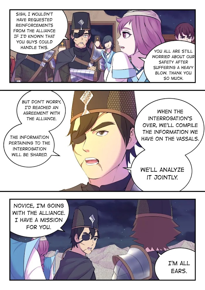 King of Spirit Beast chapter 130 - page 19