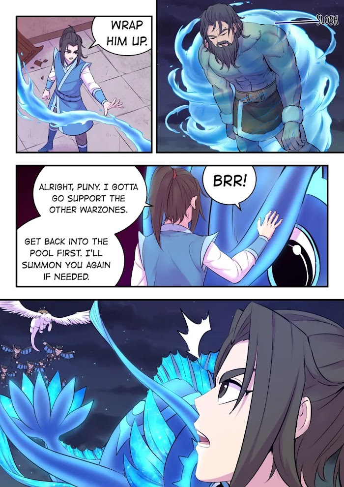 King of Spirit Beast chapter 130 - page 3