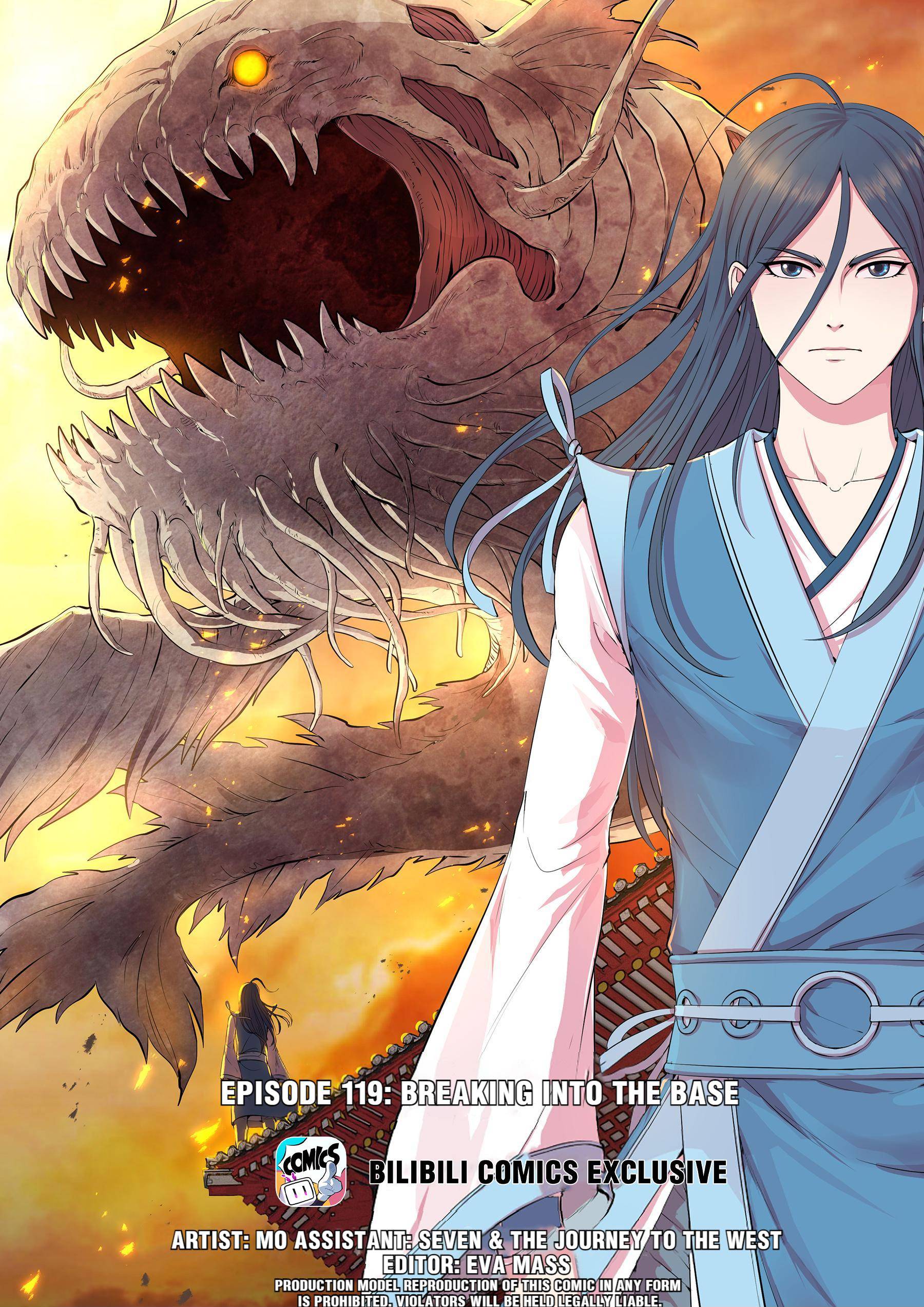 King of Spirit Beast chapter 126 - page 2