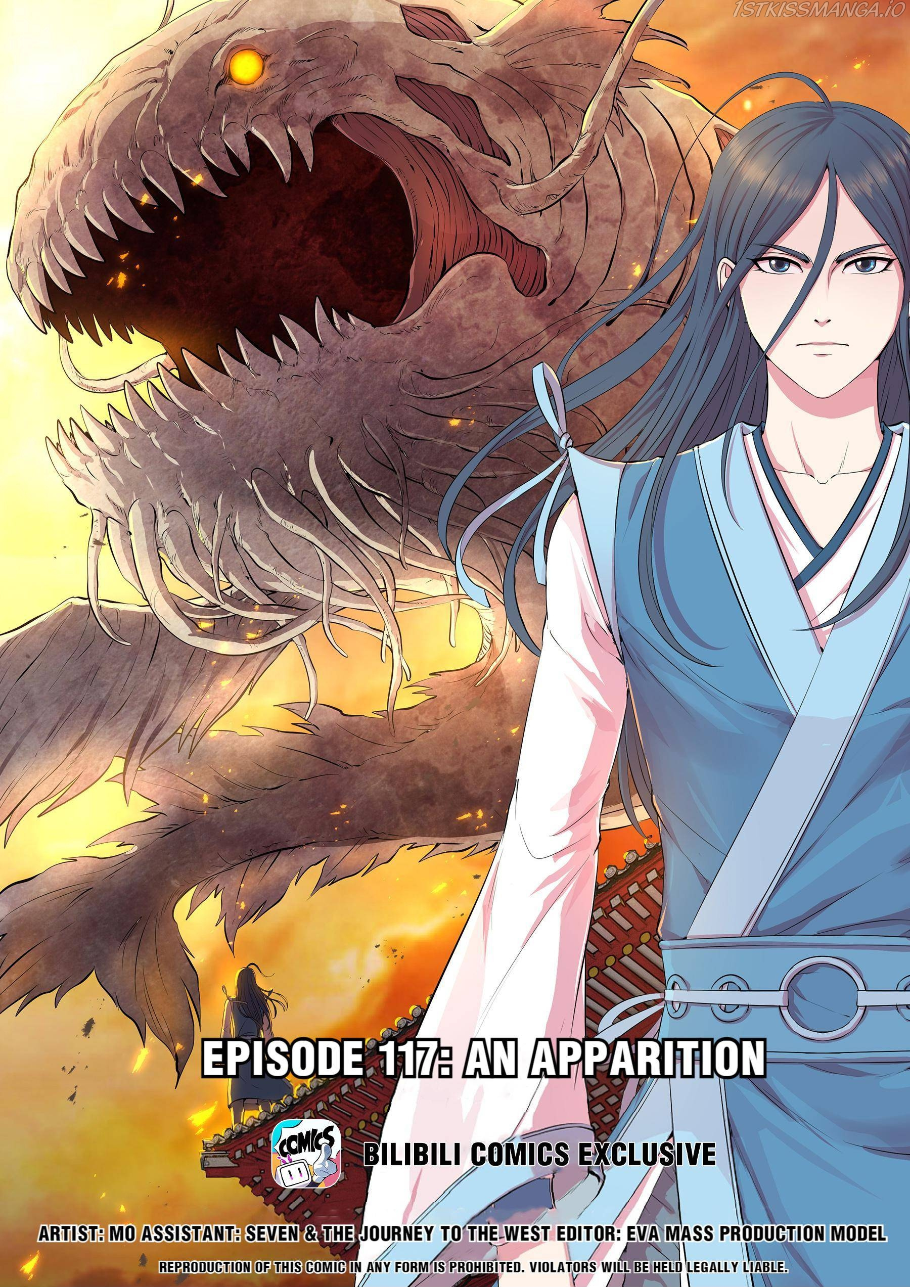 King of Spirit Beast chapter 117 - page 1