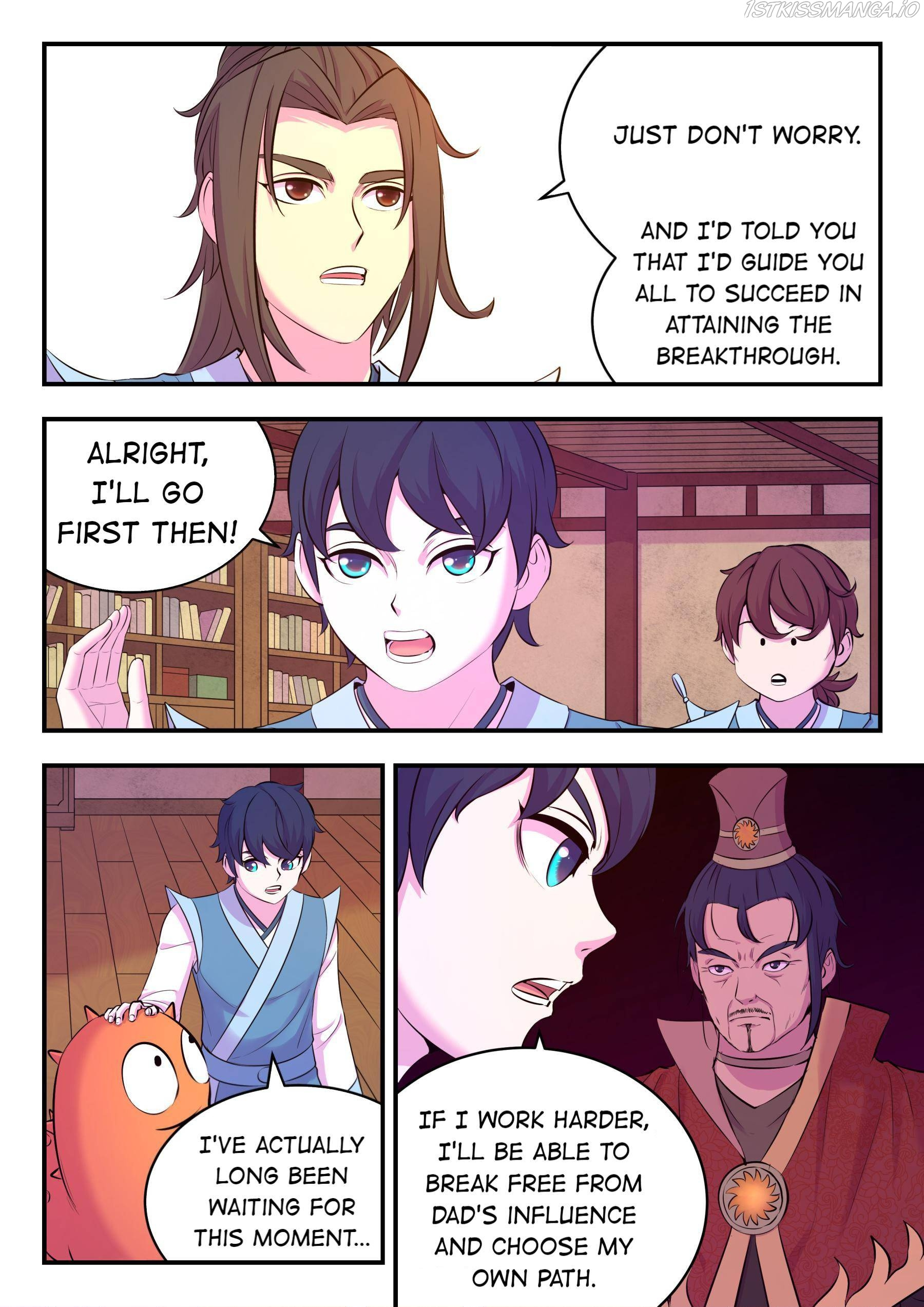 King of Spirit Beast chapter 117 - page 5