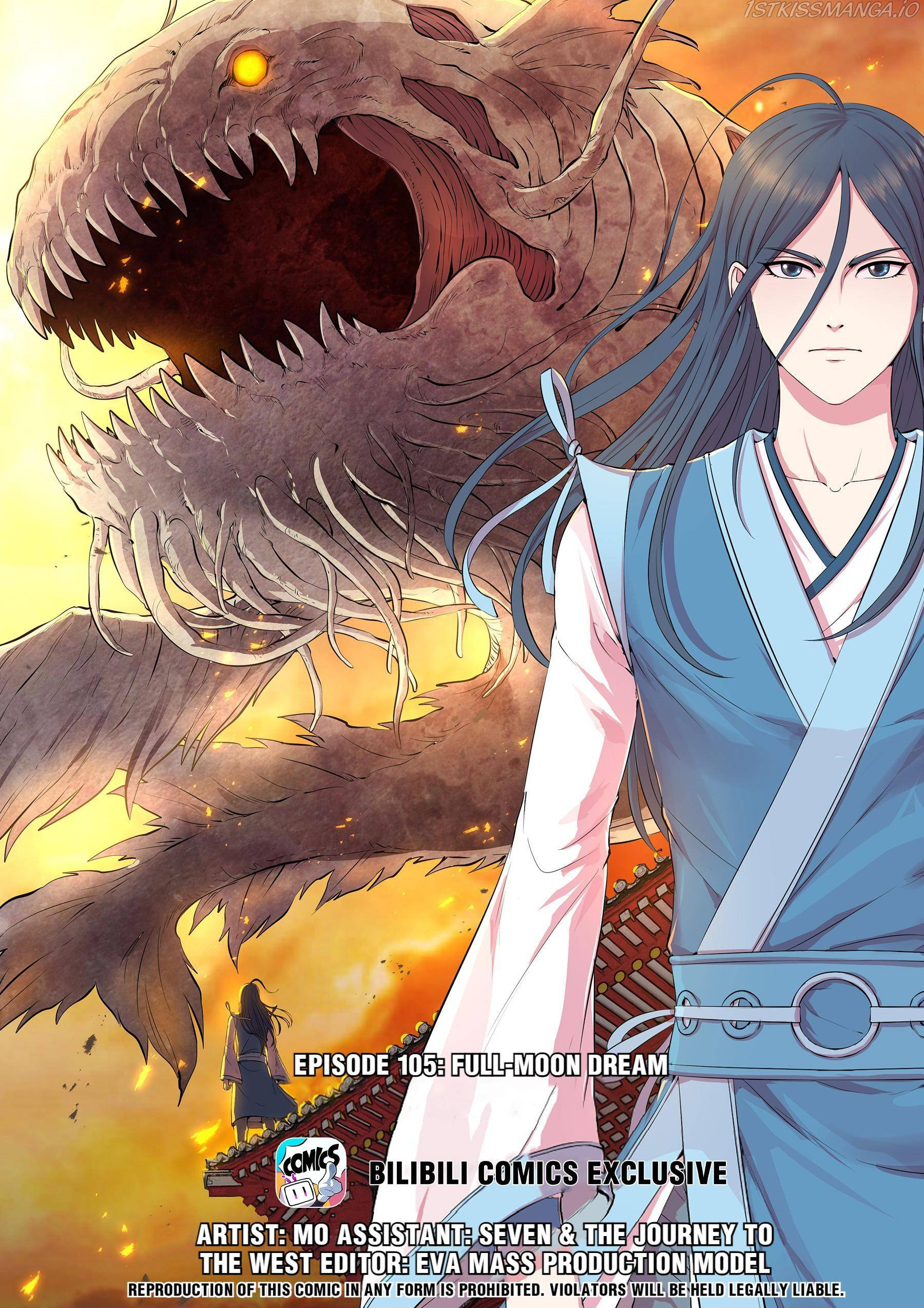 King of Spirit Beast chapter 105 - page 1