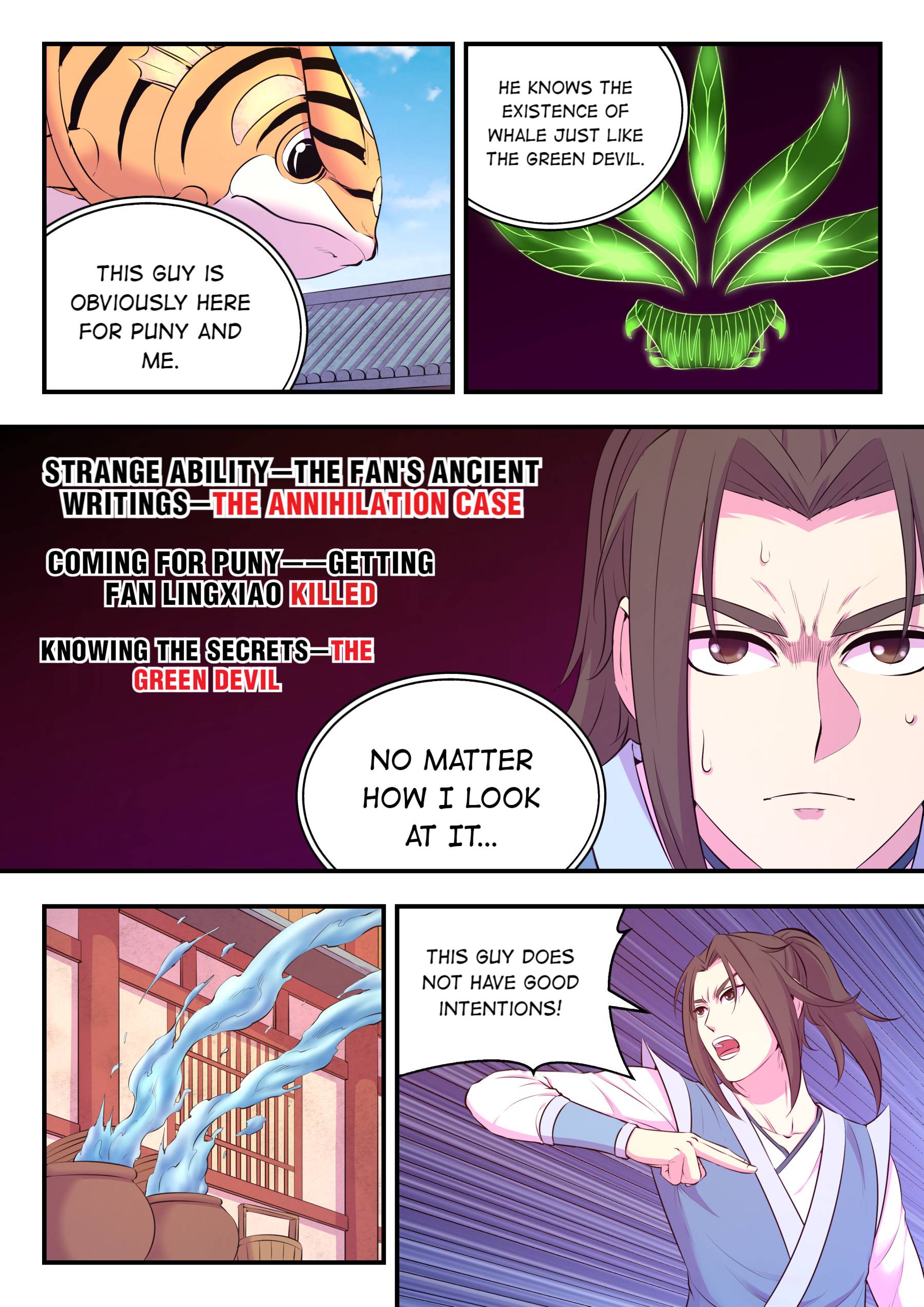 King of Spirit Beast chapter 96 - page 15