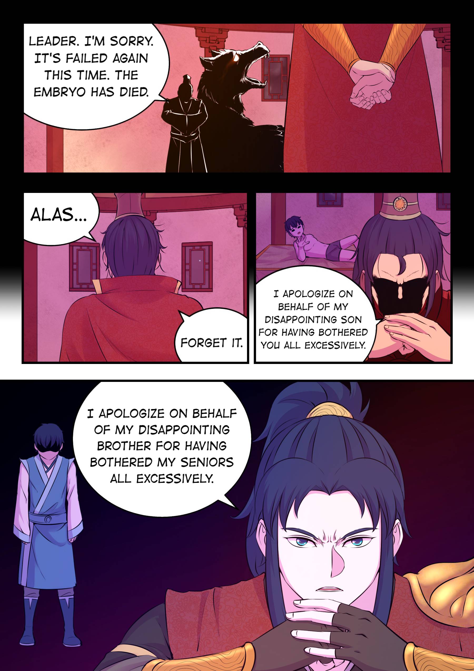 King of Spirit Beast chapter 89 - page 19