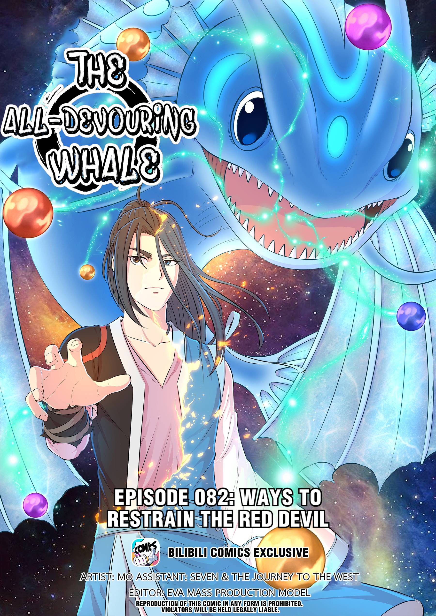 King of Spirit Beast chapter 82 - page 1