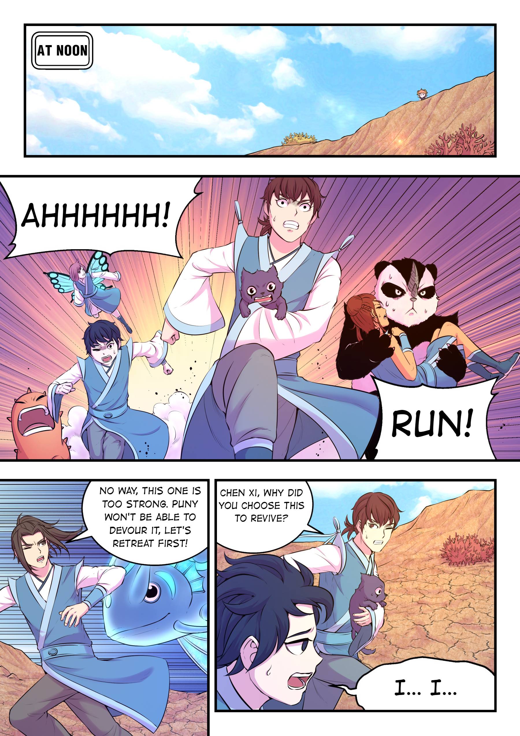 King of Spirit Beast chapter 78 - page 2