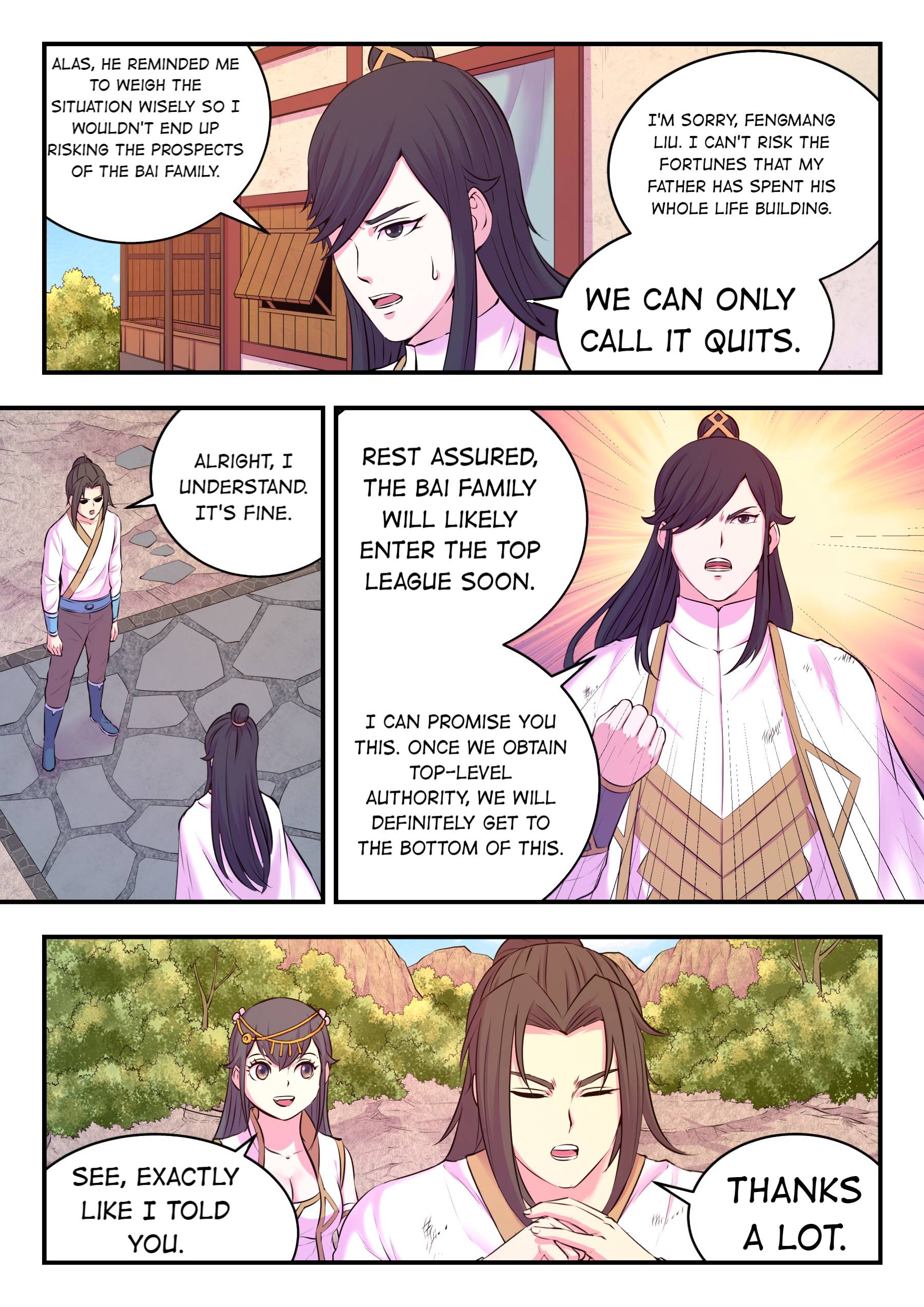 King of Spirit Beast chapter 75 - page 12