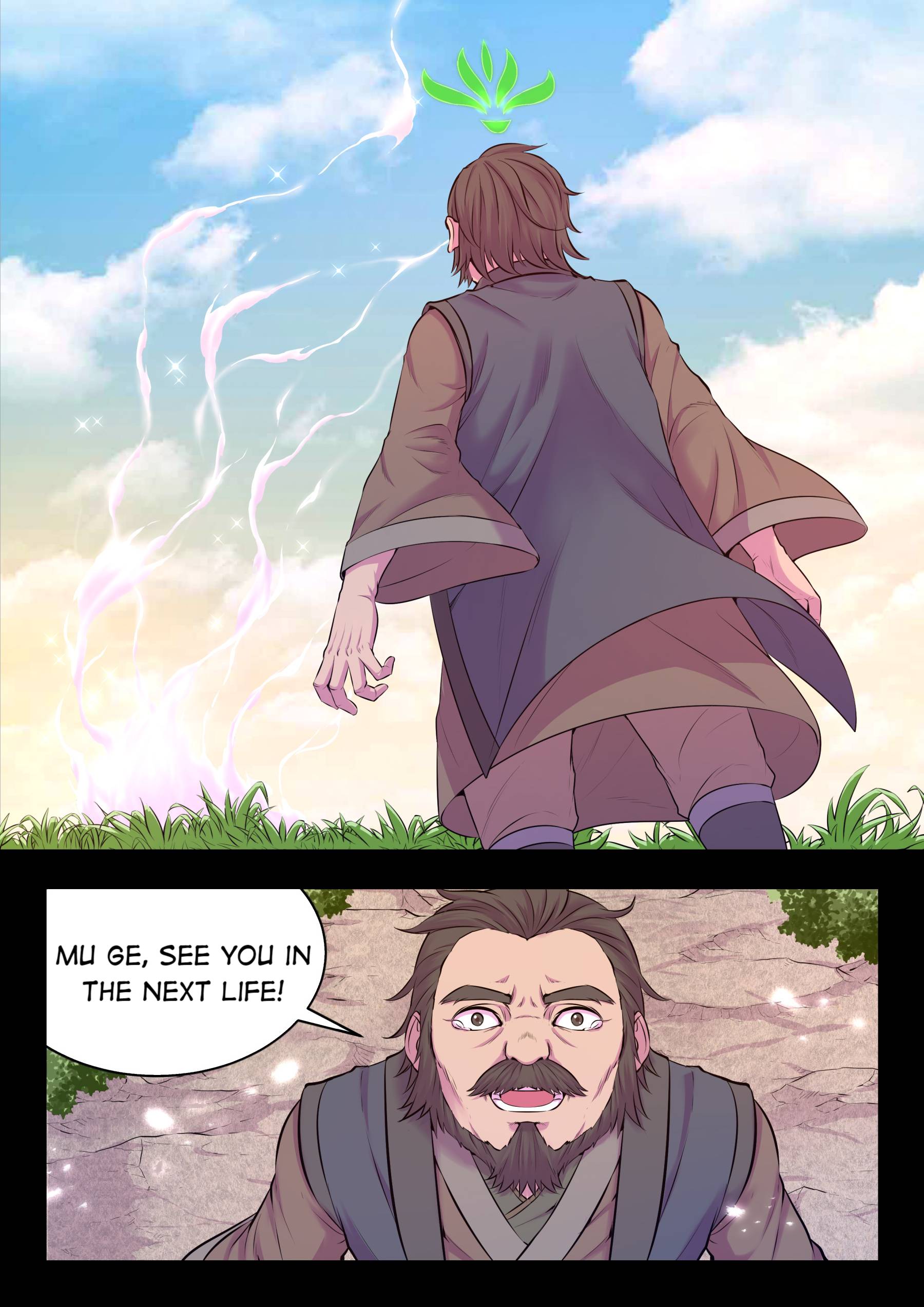 King of Spirit Beast chapter 72 - page 18