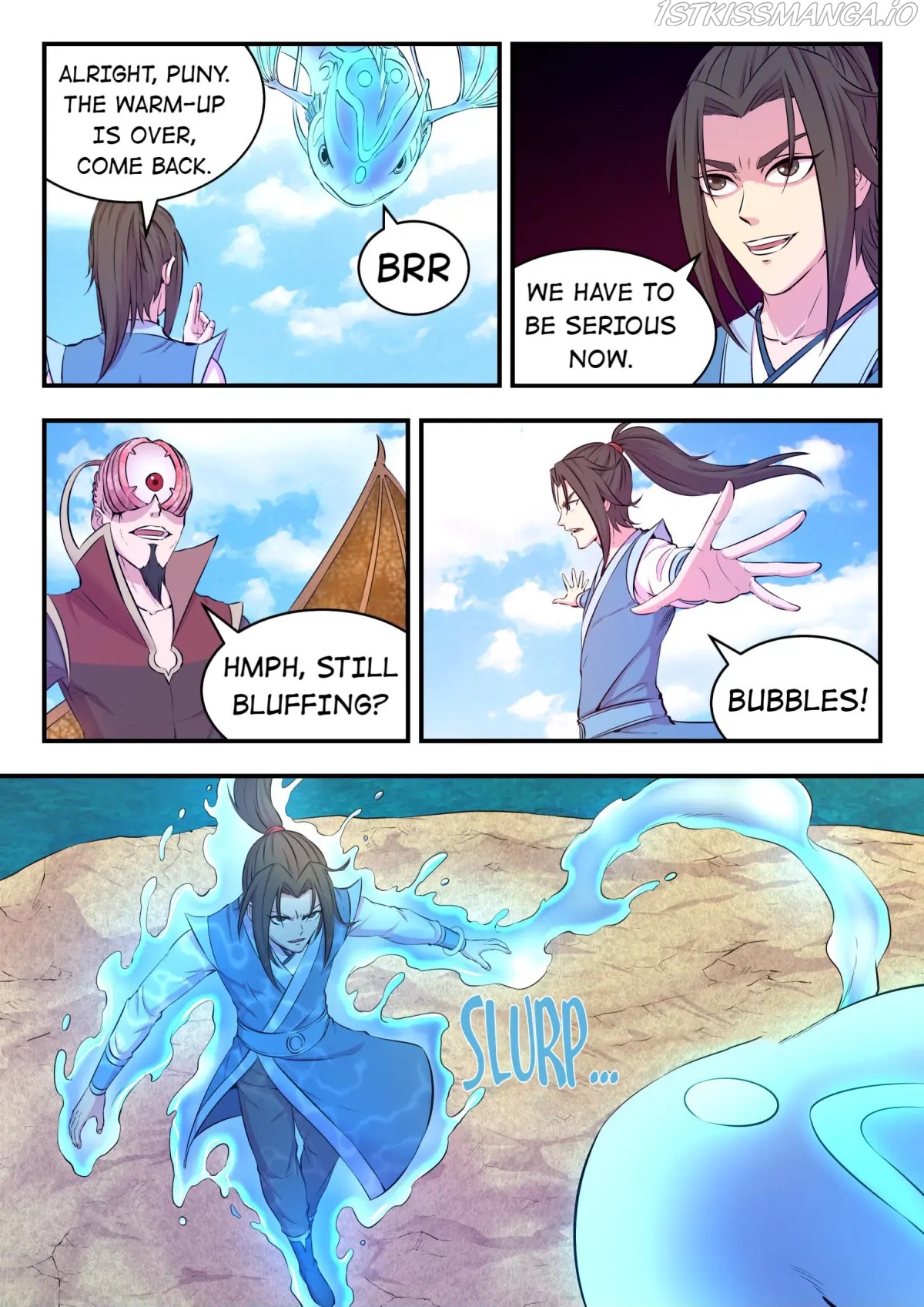 King of Spirit Beast chapter 46.21 - page 17