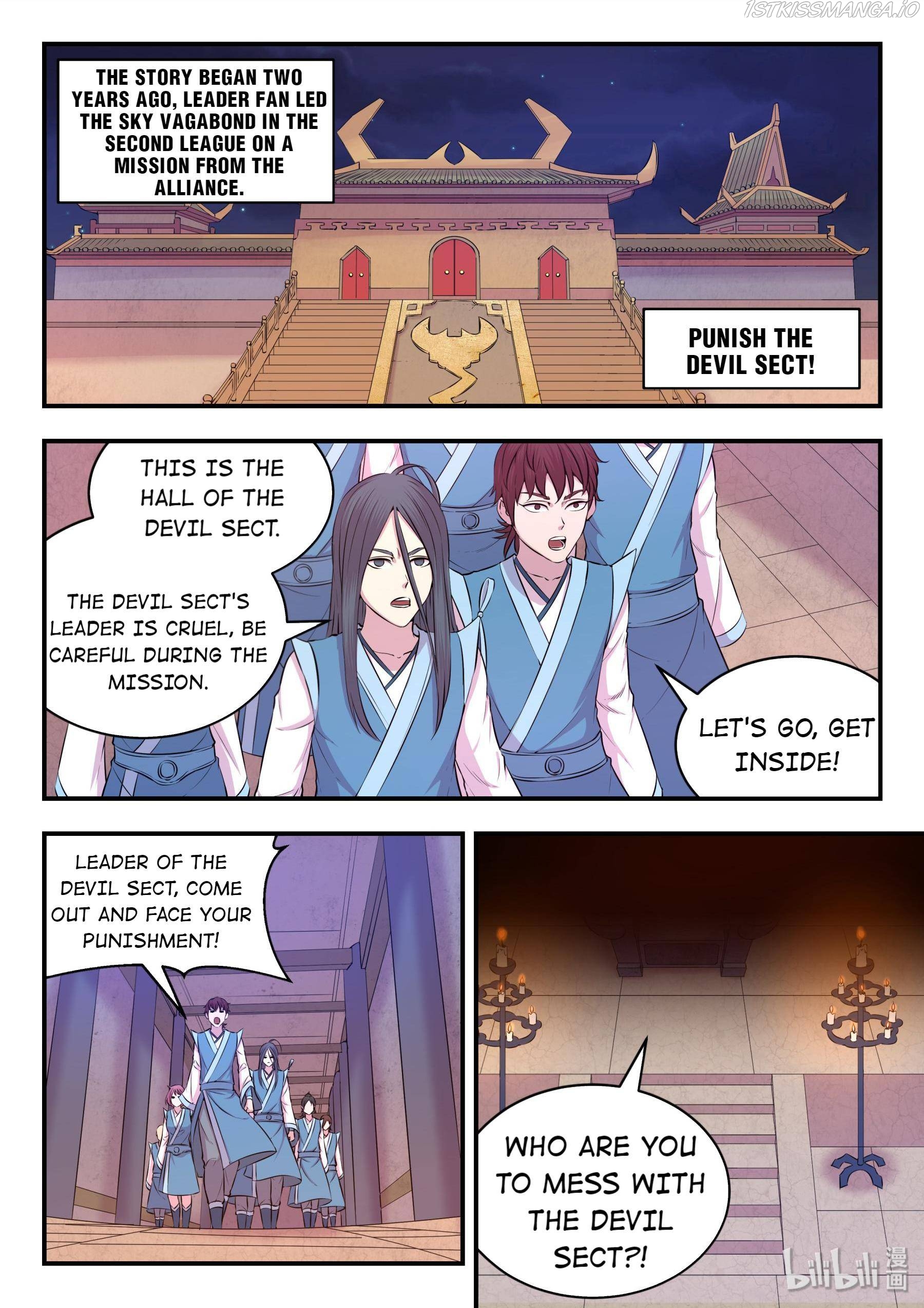 King of Spirit Beast chapter 46.8 - page 2