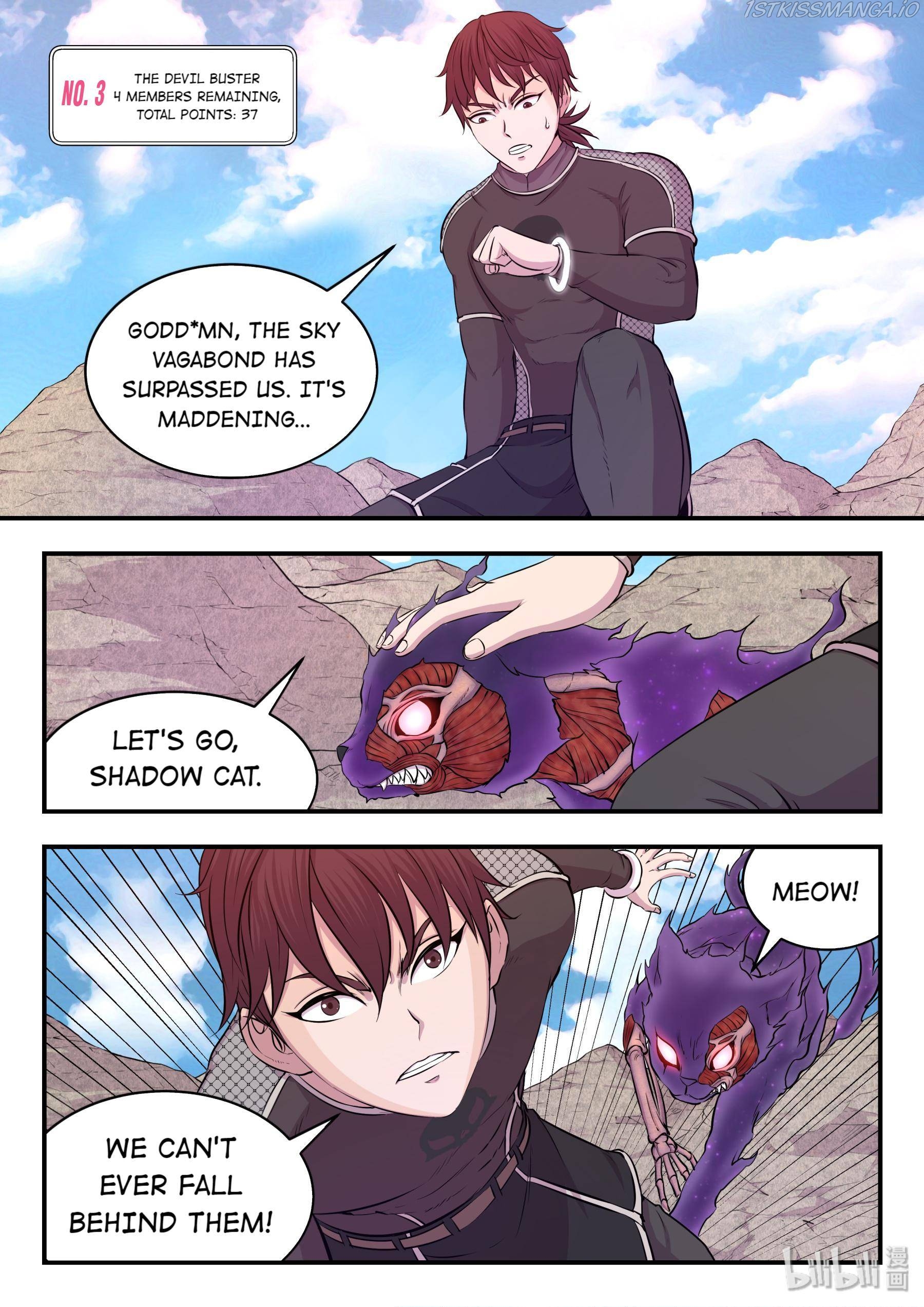 King of Spirit Beast chapter 46.7 - page 11