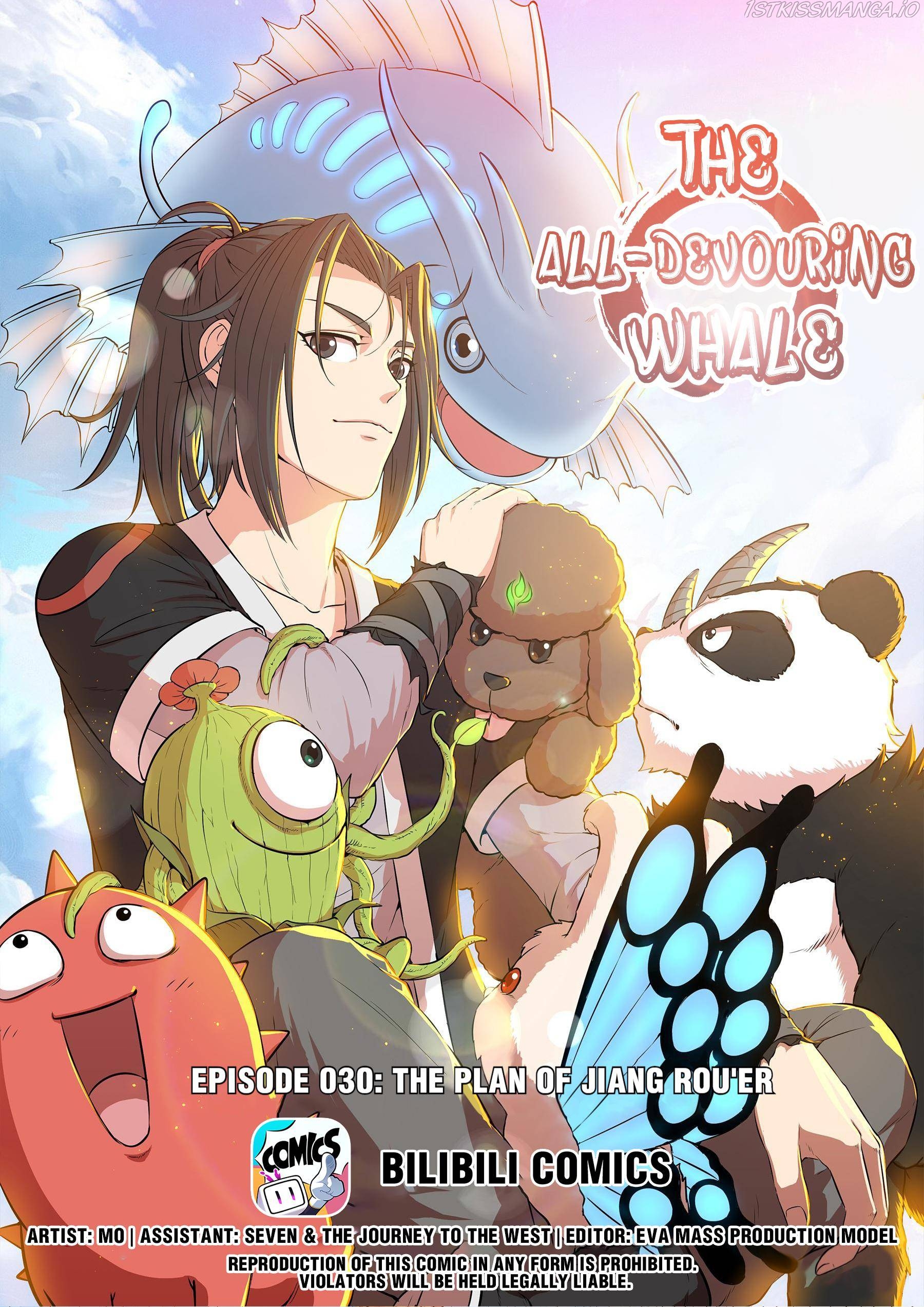 King of Spirit Beast chapter 46.6 - page 1