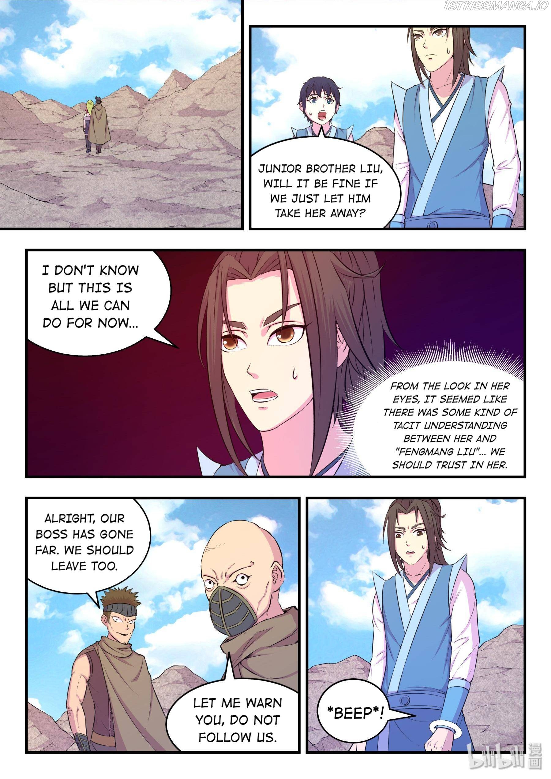 King of Spirit Beast chapter 46.6 - page 10