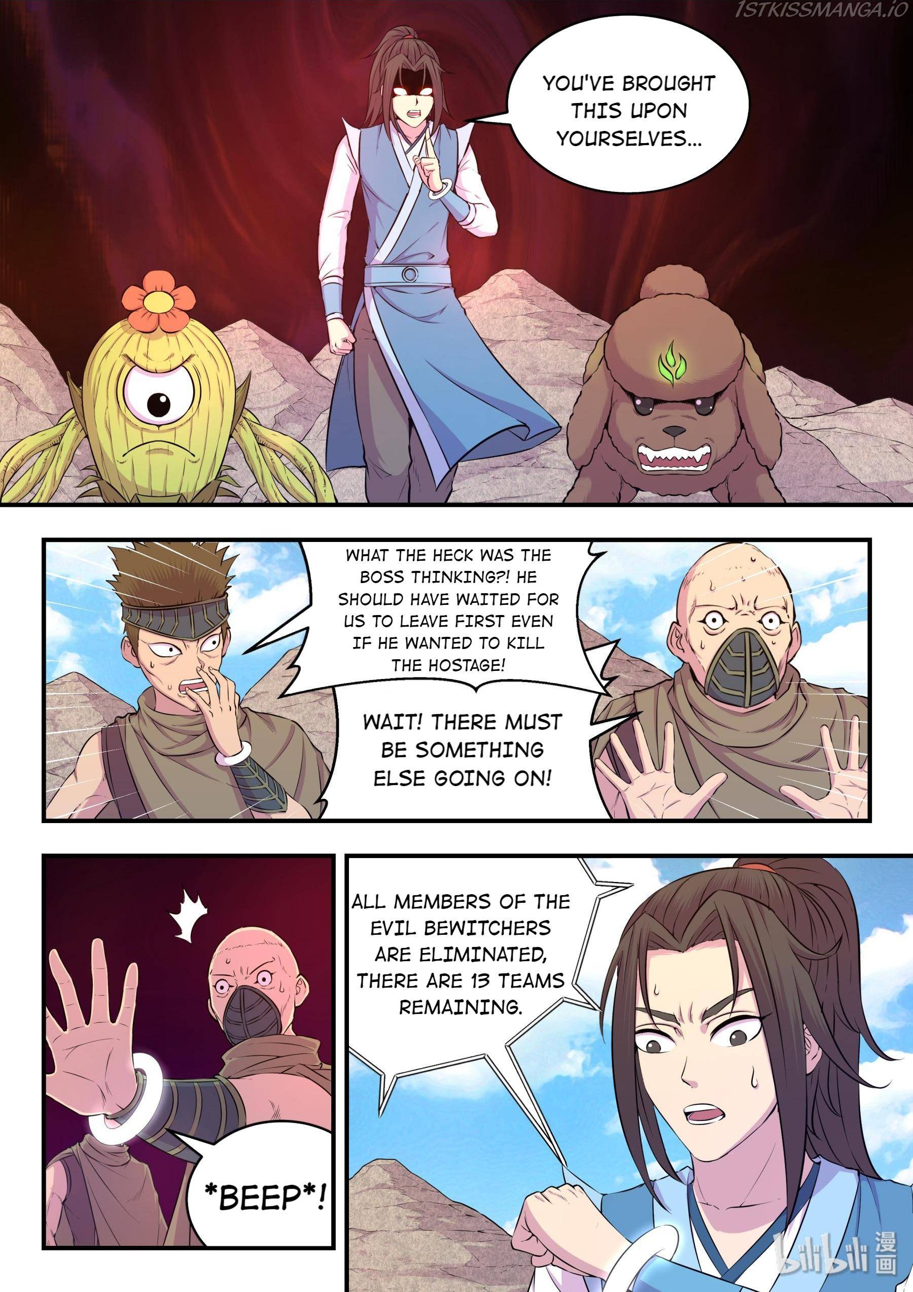 King of Spirit Beast chapter 46.6 - page 12