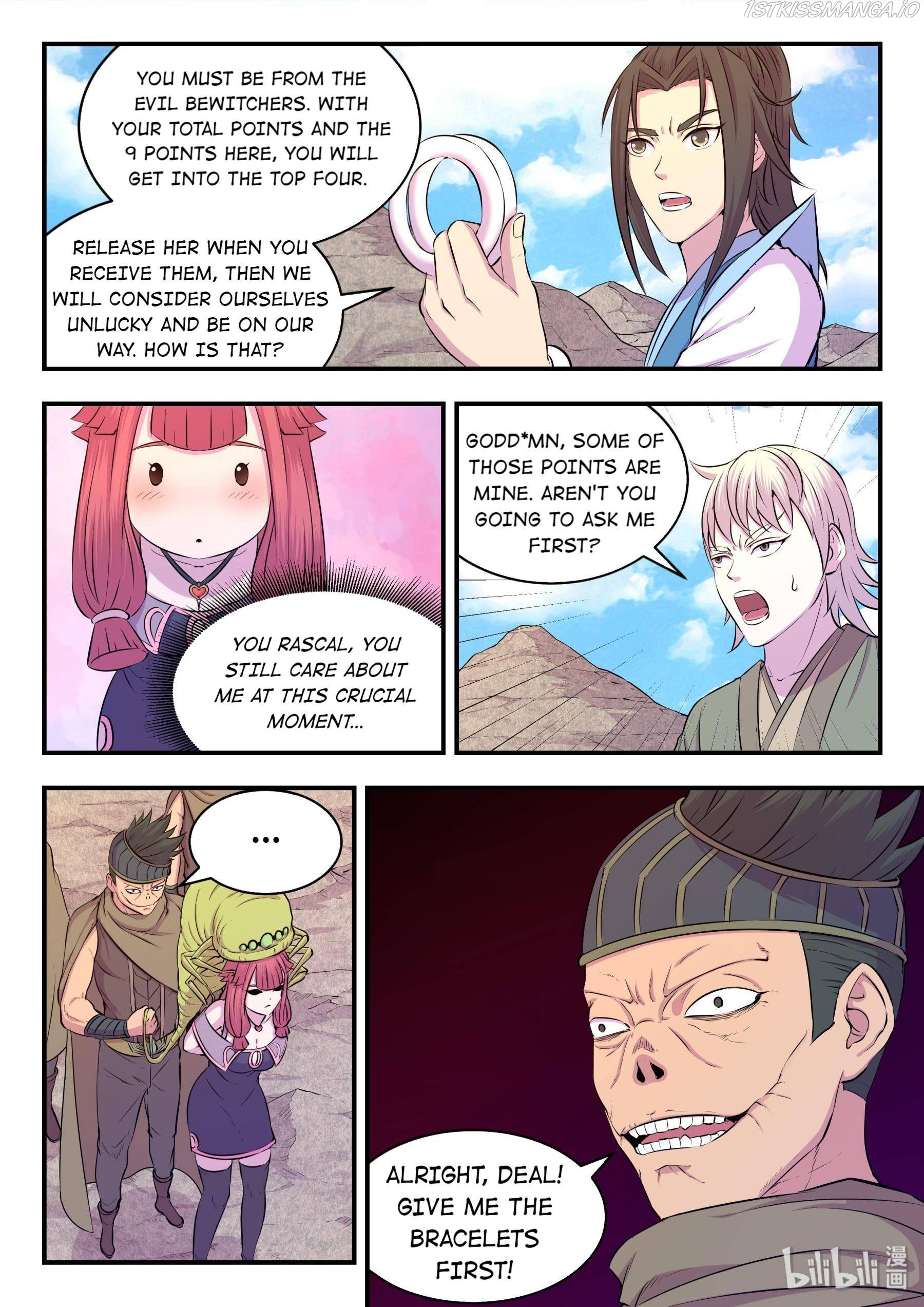 King of Spirit Beast chapter 46.6 - page 4