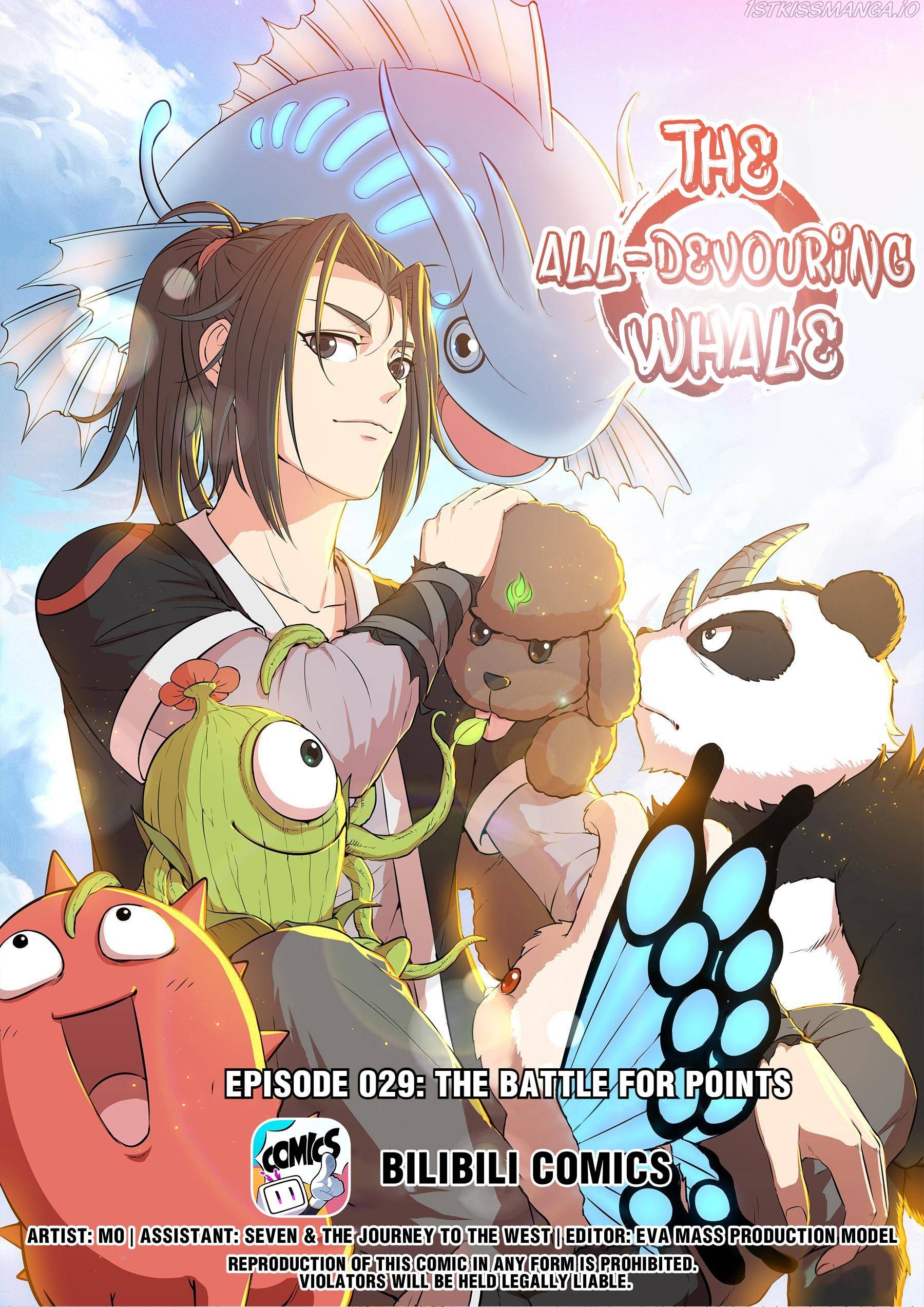 King of Spirit Beast chapter 46.5 - page 1