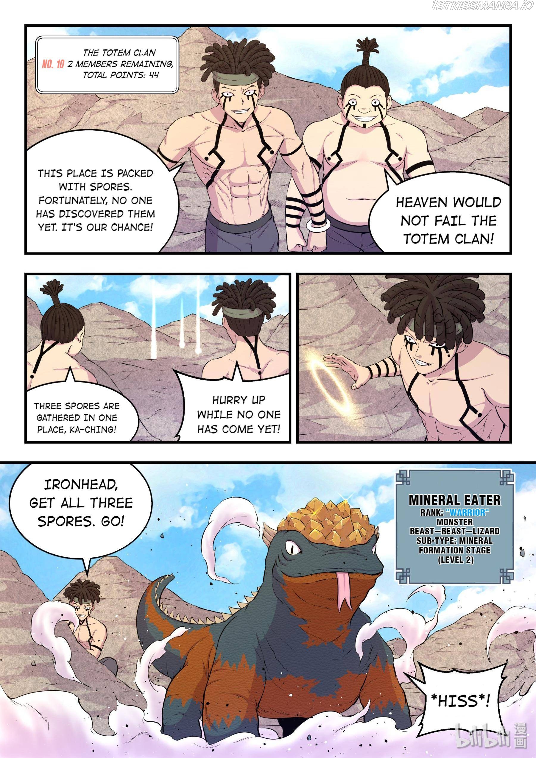 King of Spirit Beast chapter 46.5 - page 8