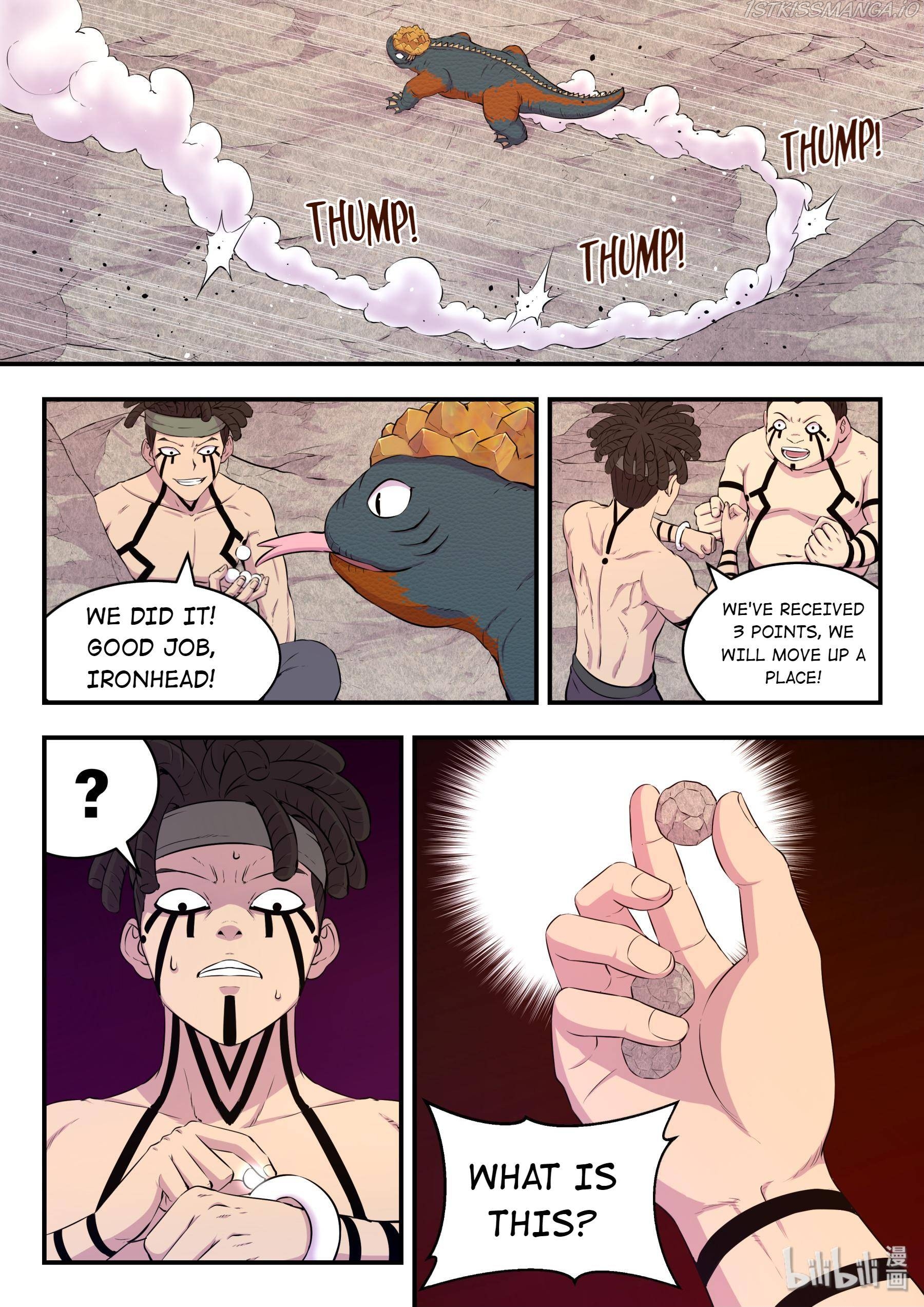 King of Spirit Beast chapter 46.5 - page 9