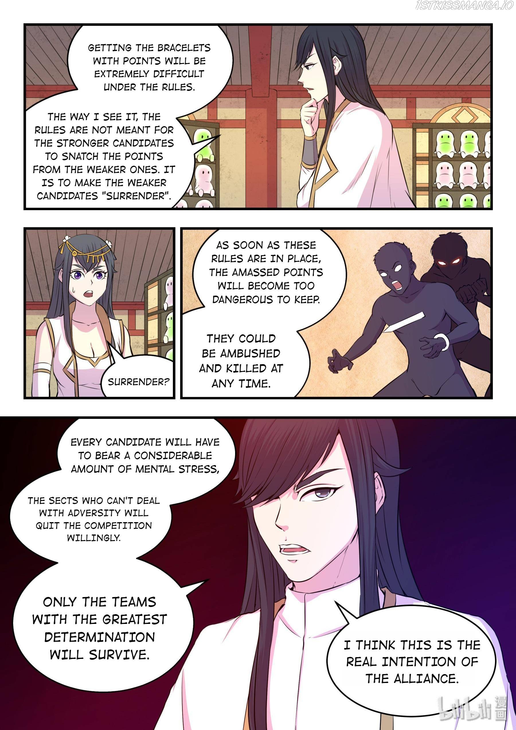 King of Spirit Beast chapter 46.4 - page 14