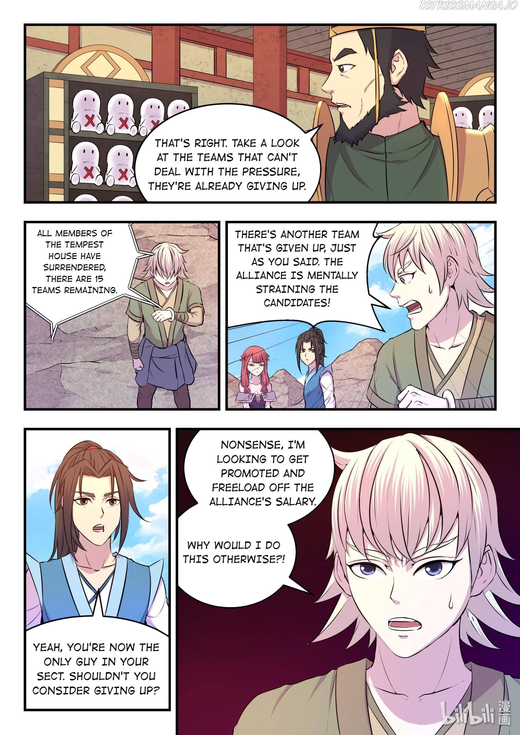 King of Spirit Beast chapter 46.4 - page 15