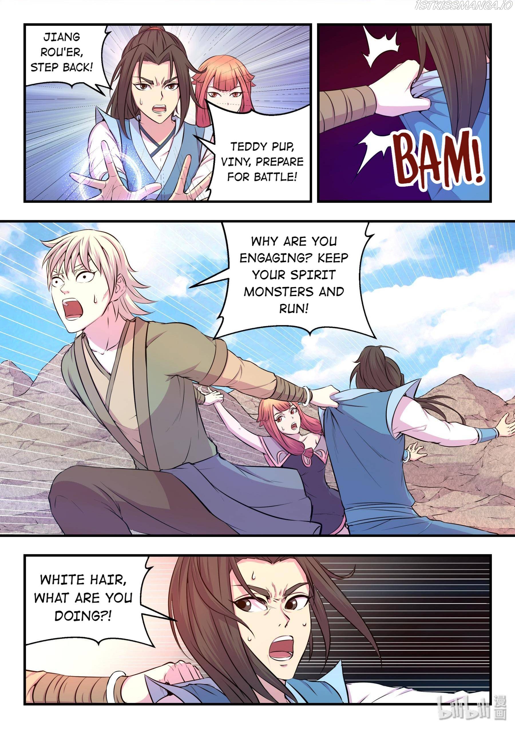 King of Spirit Beast chapter 46.4 - page 4