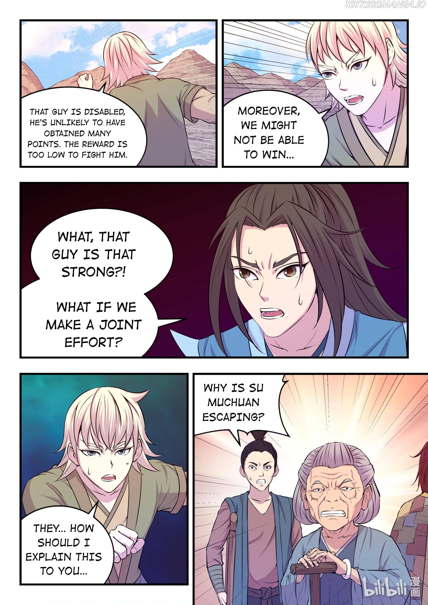 King of Spirit Beast chapter 46.4 - page 5