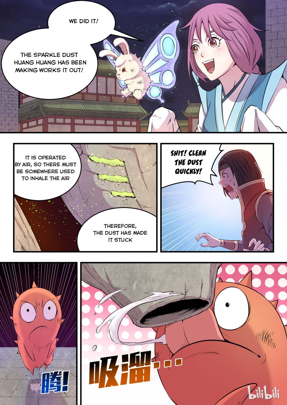 King of Spirit Beast chapter 28 - page 10