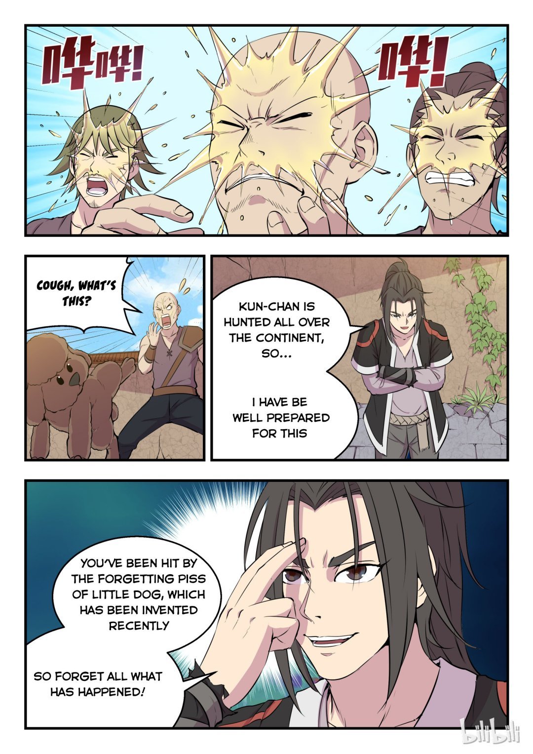 King of Spirit Beast chapter 12 - page 10