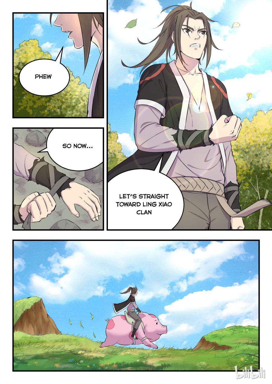 King of Spirit Beast chapter 9 - page 9