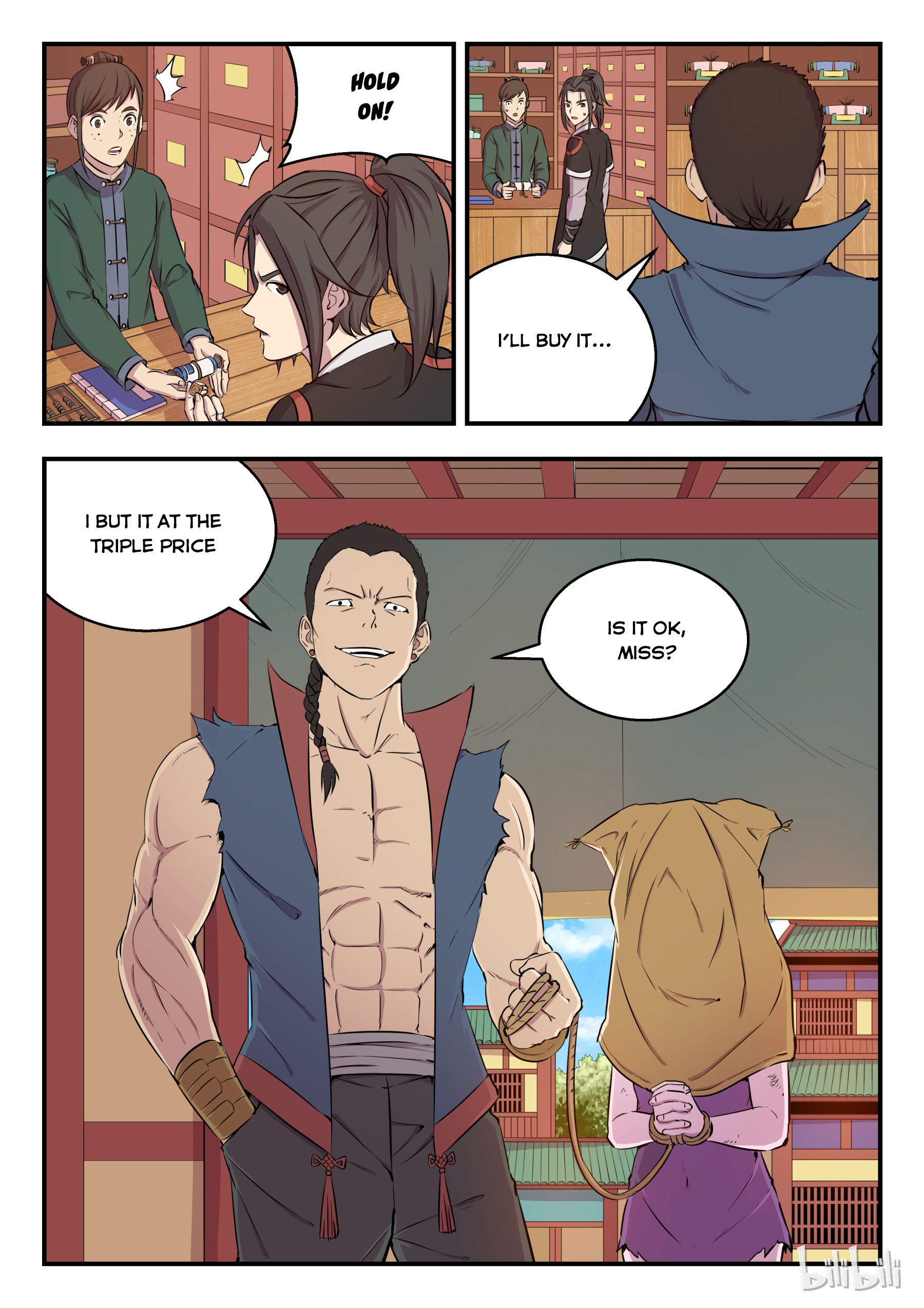 King of Spirit Beast chapter 5 - page 13