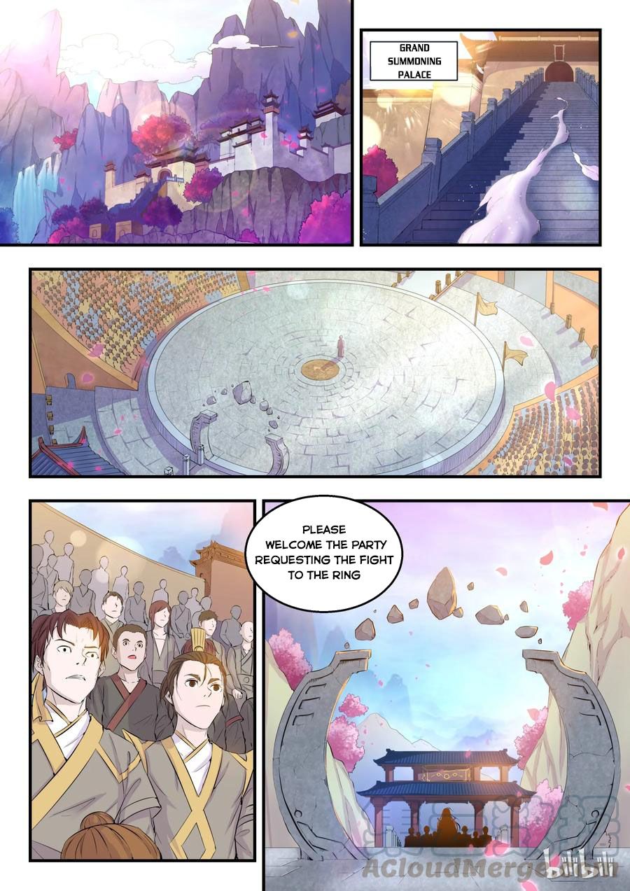 King of Spirit Beast chapter 0 - page 1