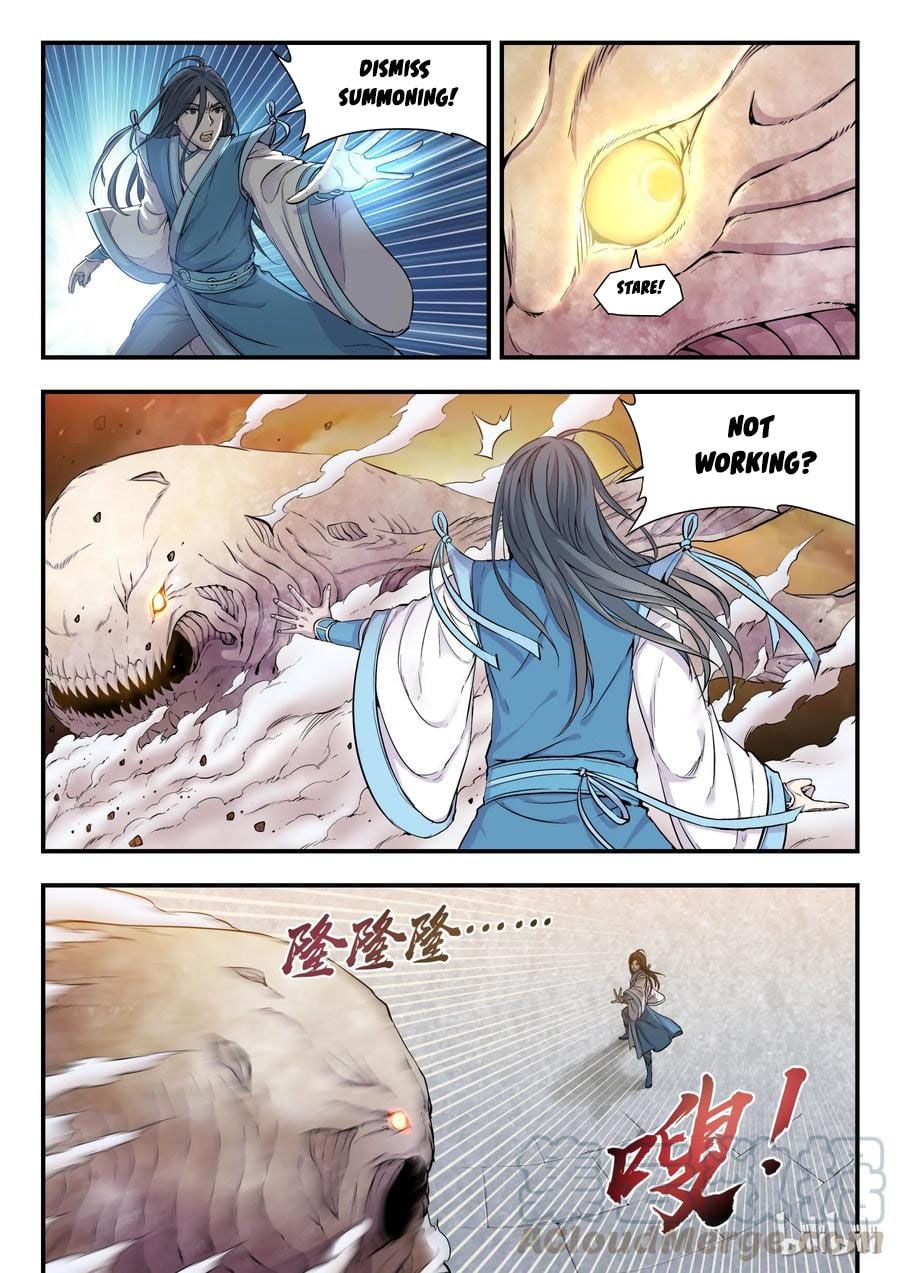 King of Spirit Beast chapter 0 - page 12