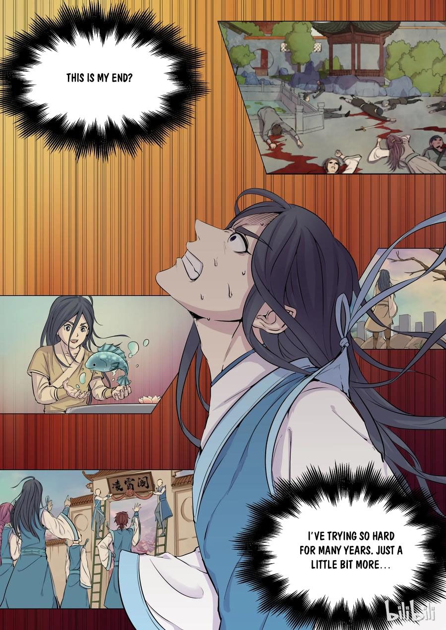 King of Spirit Beast chapter 0 - page 14