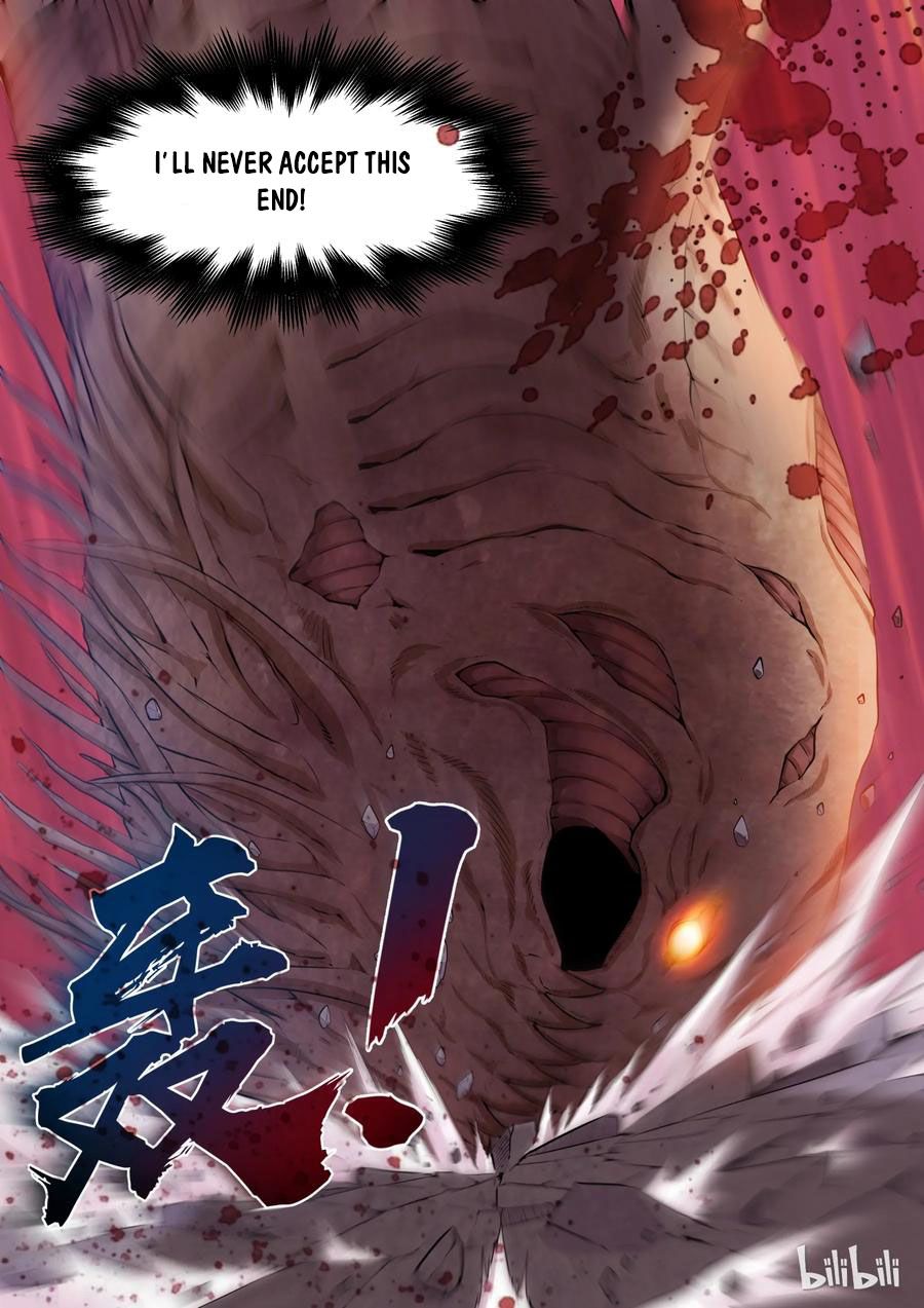 King of Spirit Beast chapter 0 - page 15