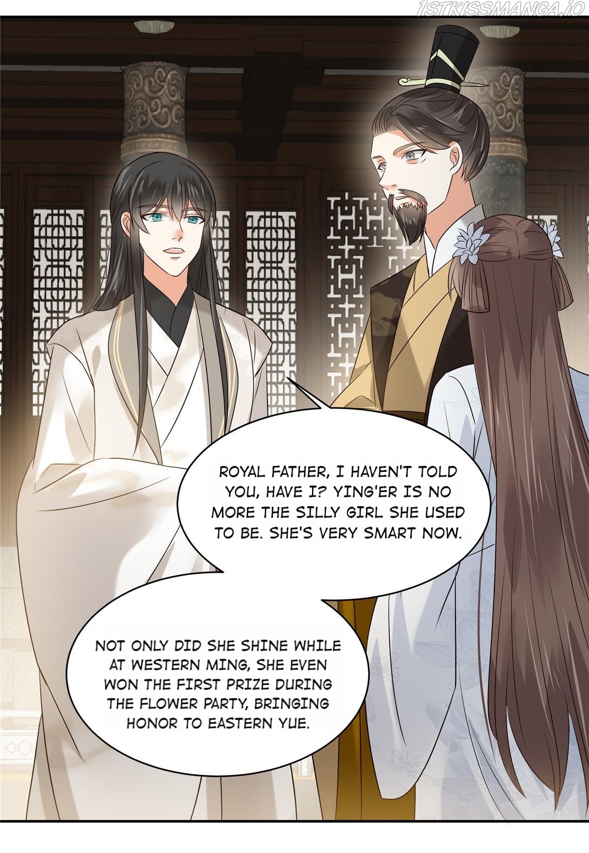 Wicked King’s Favour Chapter 173 - page 7