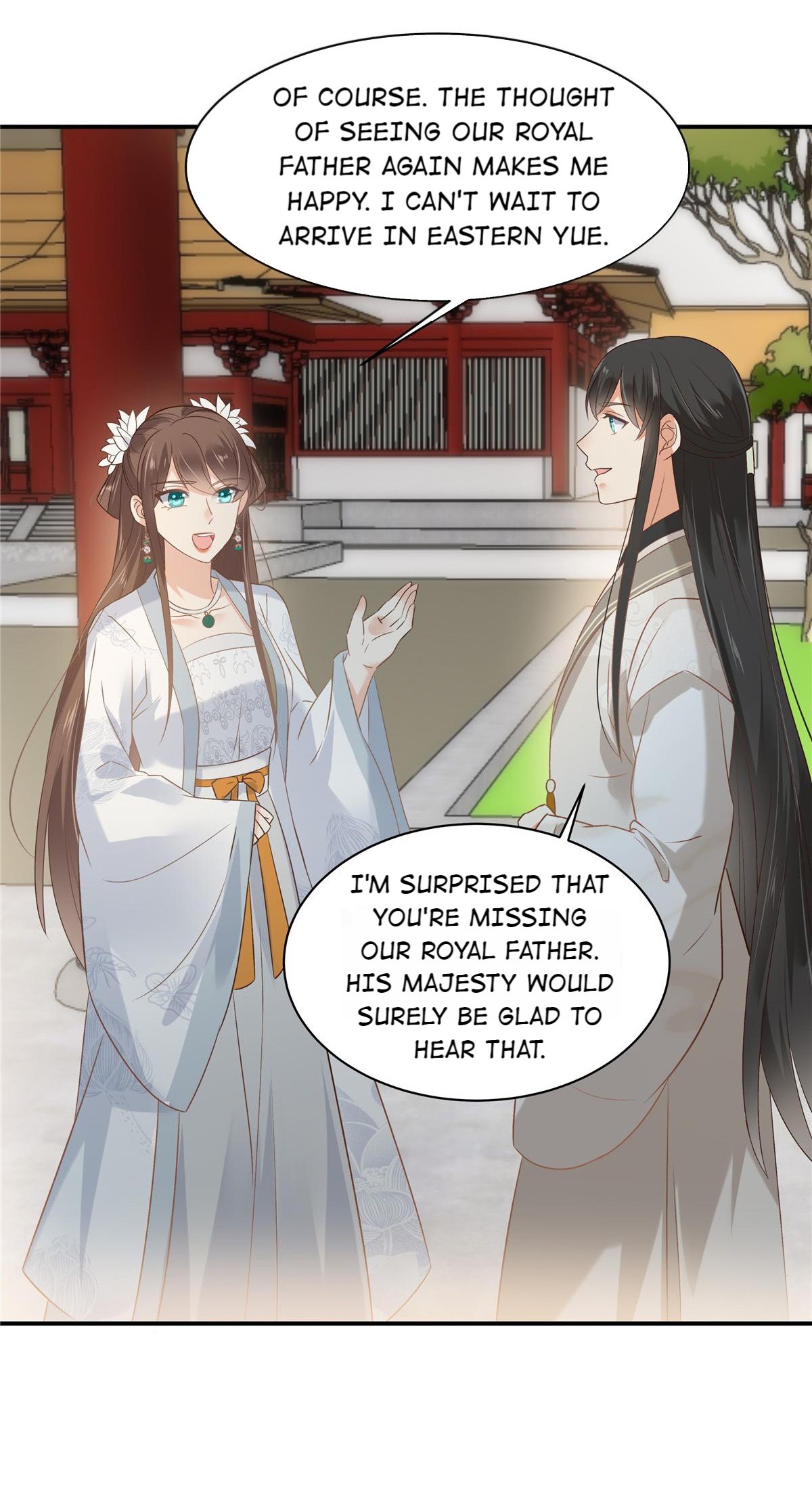 Wicked King’s Favour Chapter 166 - page 15