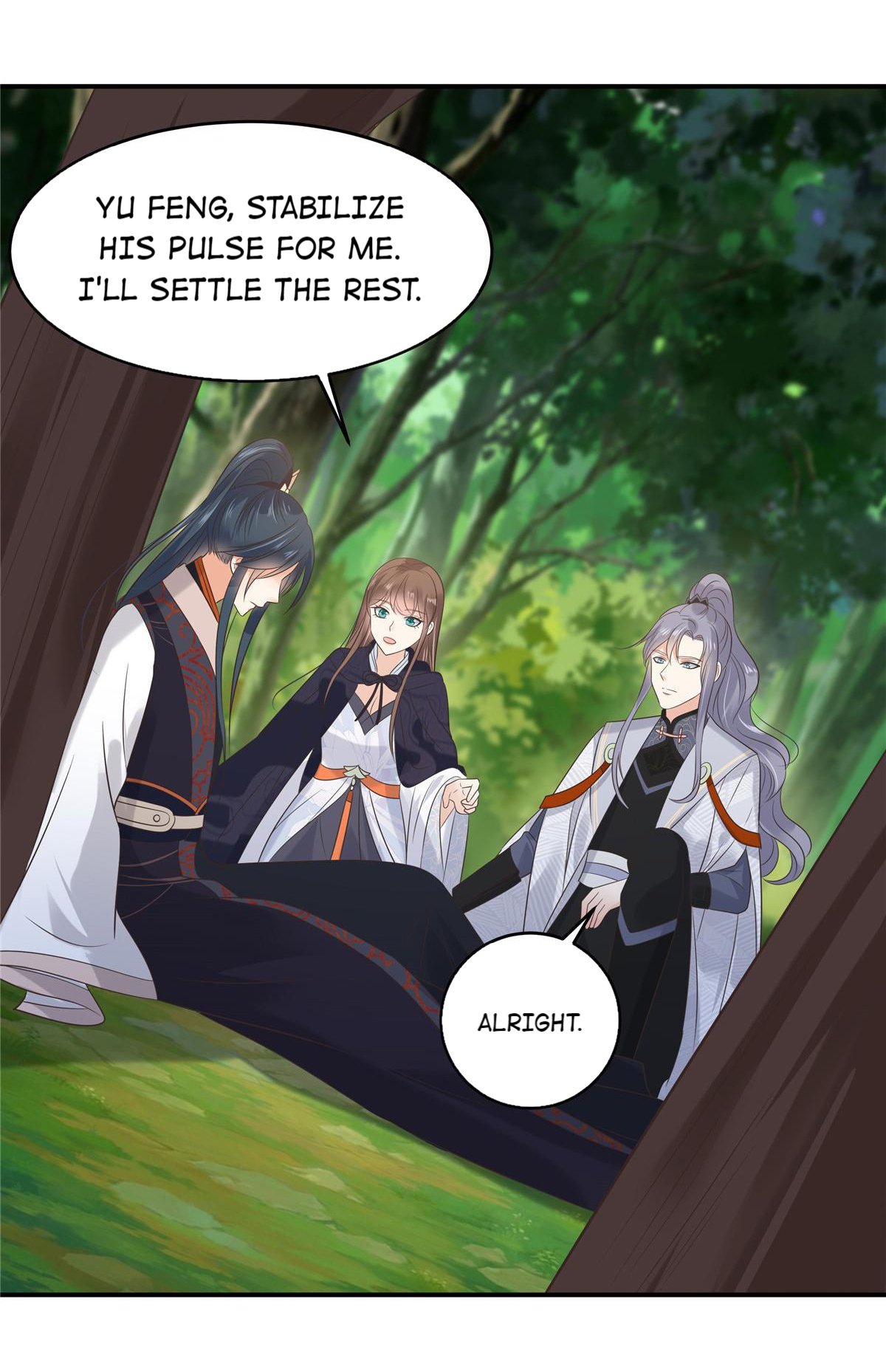 Wicked King’s Favour Chapter 157 - page 6