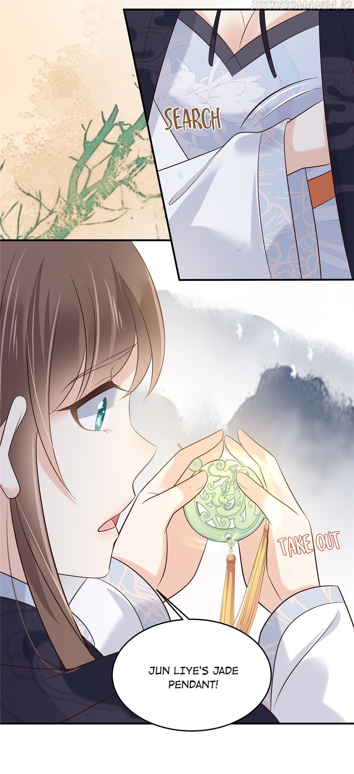 Wicked King’s Favour Chapter 156 - page 18