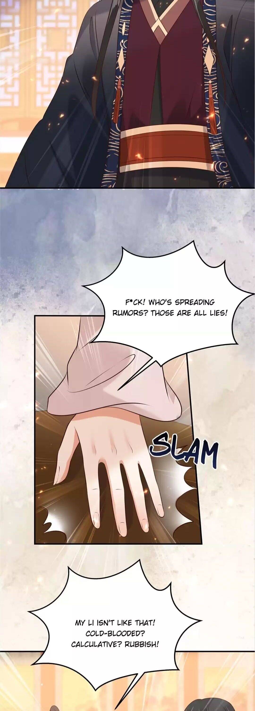 Wicked King’s Favour Chapter 130 - page 2