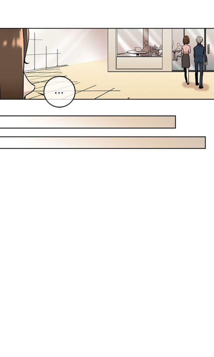 Three’s a Crowd Chapter 17 - page 13