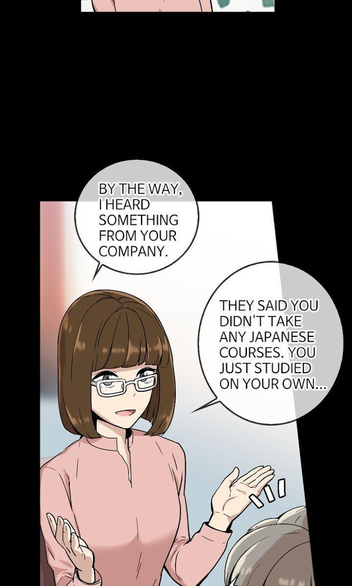 Three’s a Crowd Chapter 17 - page 27