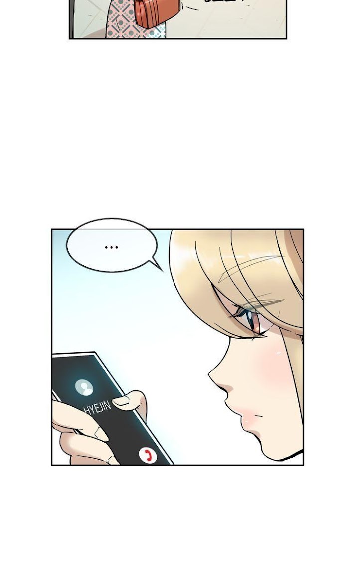 Three’s a Crowd Chapter 17 - page 51