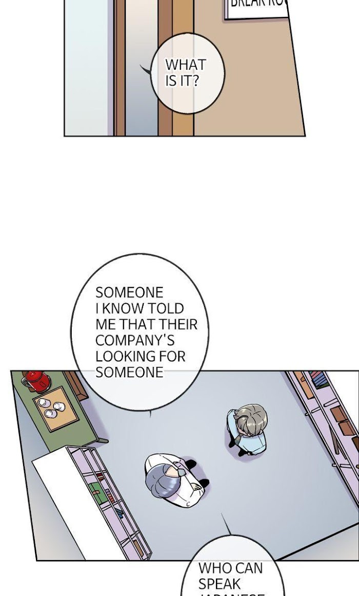 Three’s a Crowd Chapter 16 - page 18