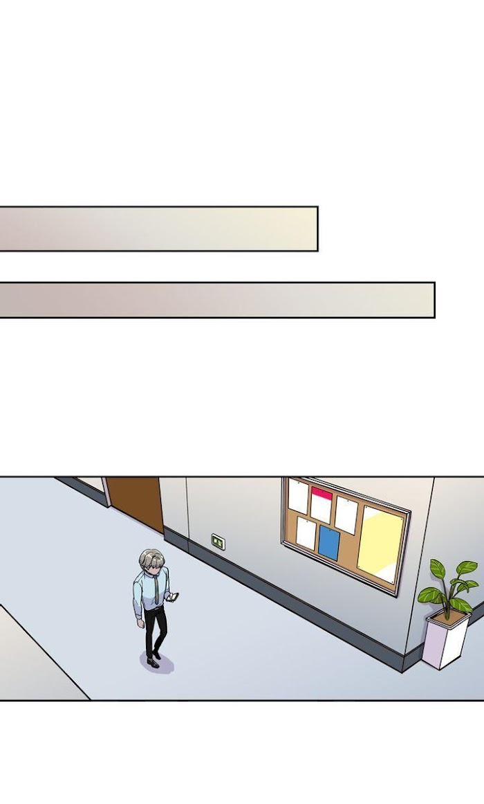 Three’s a Crowd Chapter 16 - page 27