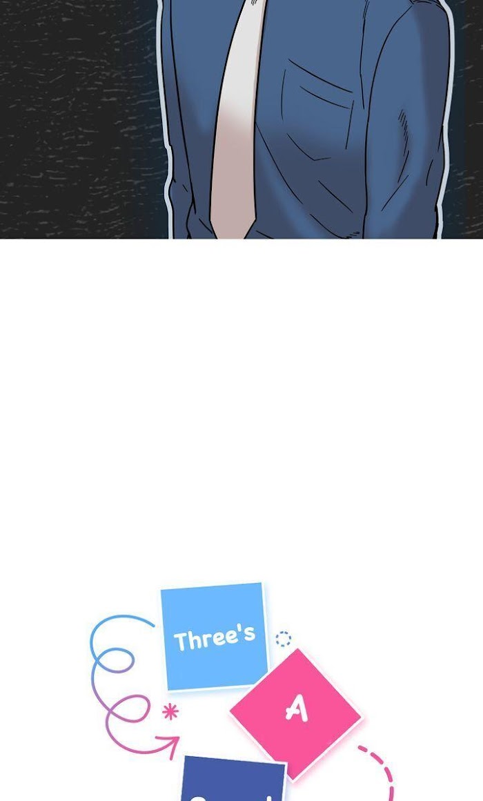 Three’s a Crowd Chapter 16 - page 3